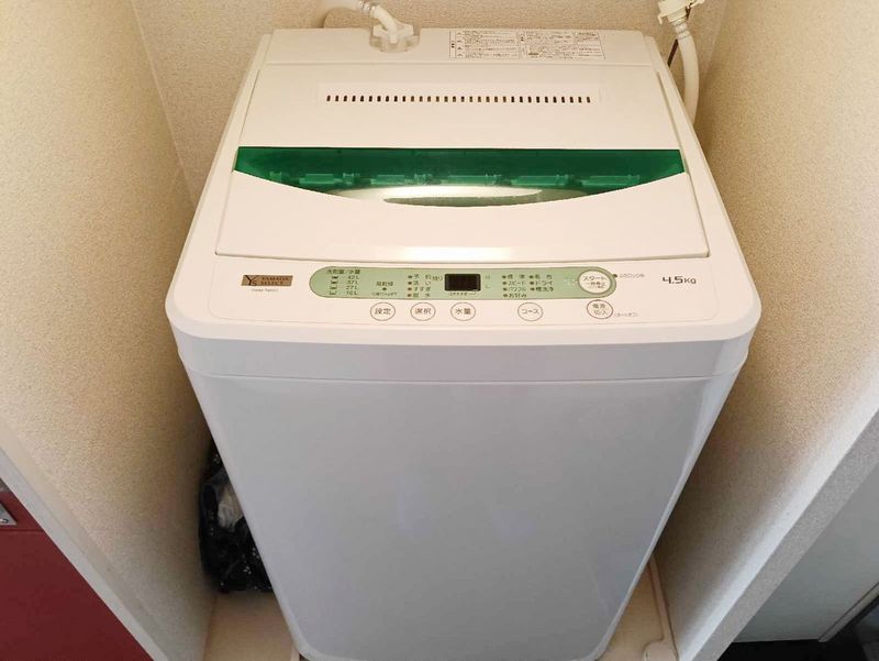 leopalace Sunny Hill Murasakibaru Khác