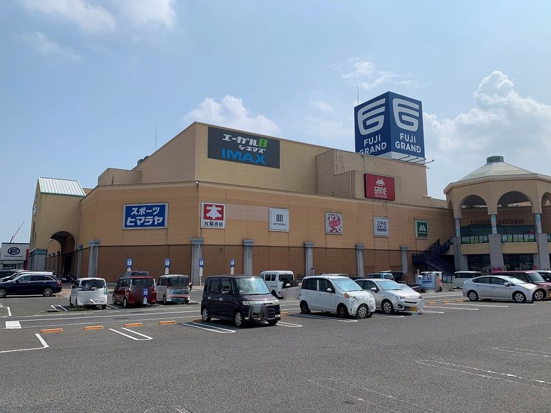 レオパレスエスポワール 周辺環境