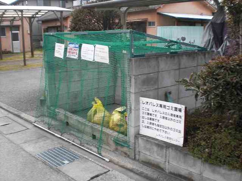 レオパレスエル その他設備