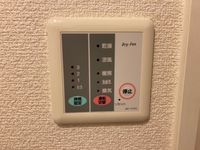 レオパレステツ弐番館 その他設備