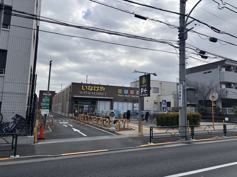 LEONEXT Yukari III Surrounding area