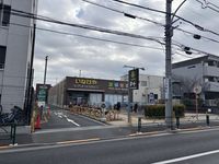 LEONEXT Yukari III Surrounding area