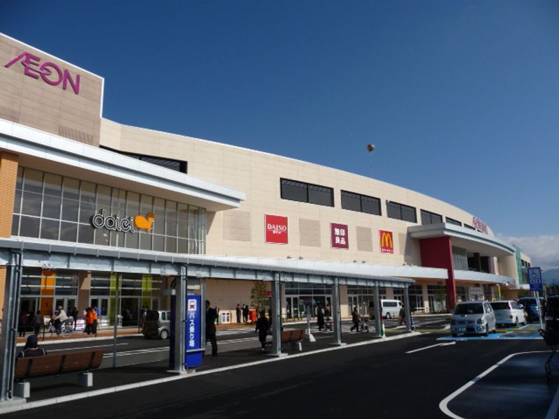 レオパレスハウスｓｈｉｍａ 周辺環境