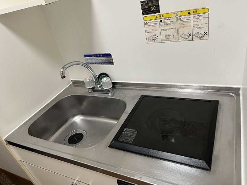 レオパレス中井町２ キッチン