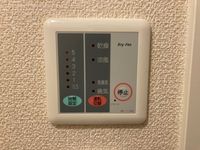 レオパレスサン　インレットⅢ その他設備