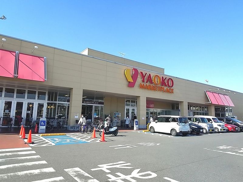 レオパレスウィスタリア 周辺環境