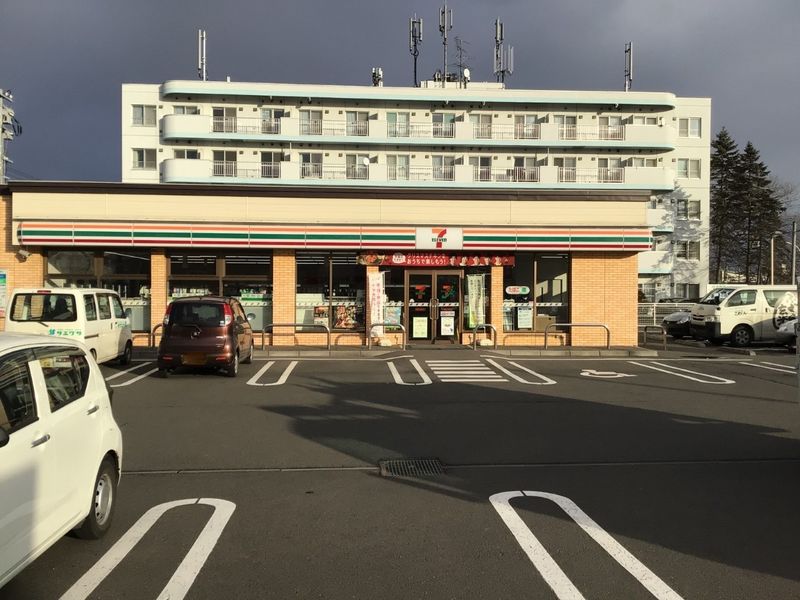 レオパレス堀川町Ⅱ 周辺環境