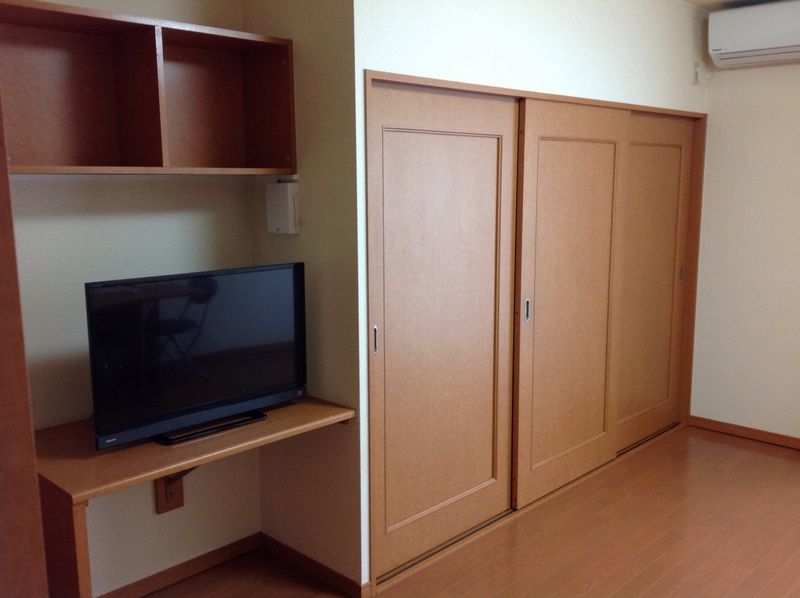 leopalace Bros II Kho lưu trữ