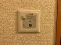 レオパレスＫ．Ｙ その他設備