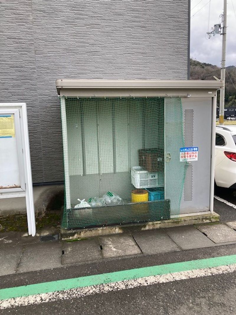 レオパレスアフルァンツ その他