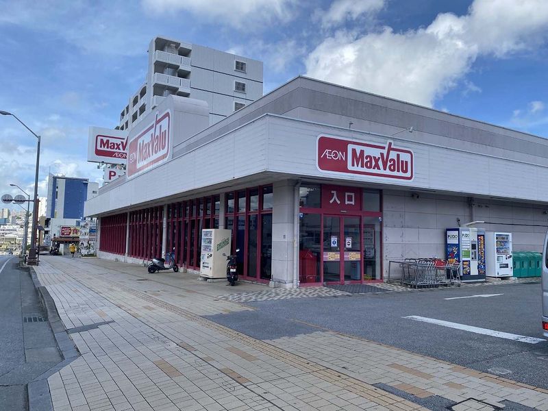 レオパレス新都心Ⅱ 周辺環境
