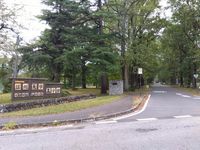 レオパレスＹｓ 周辺環境