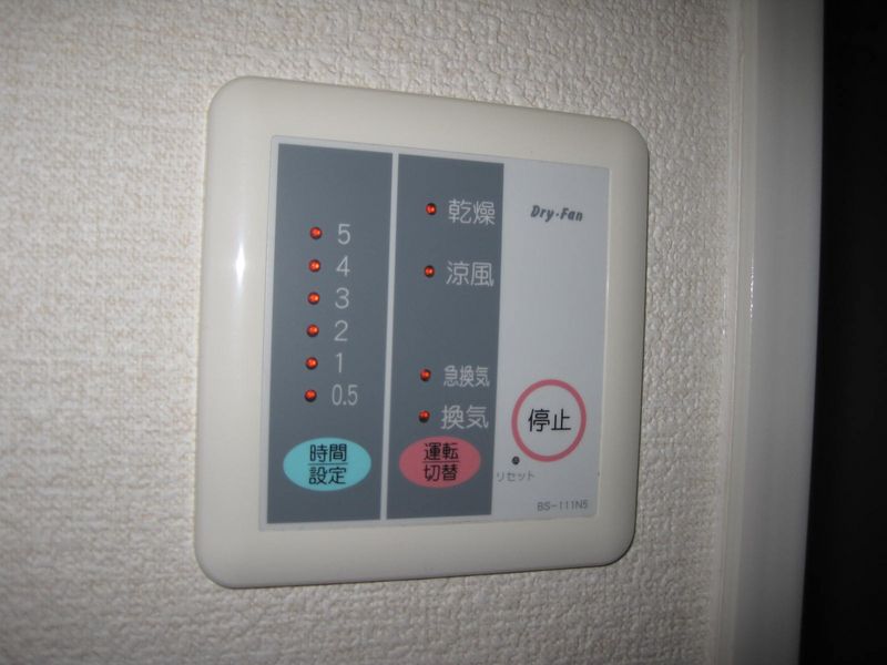 レオパレスＡＳＡＨＩ その他設備