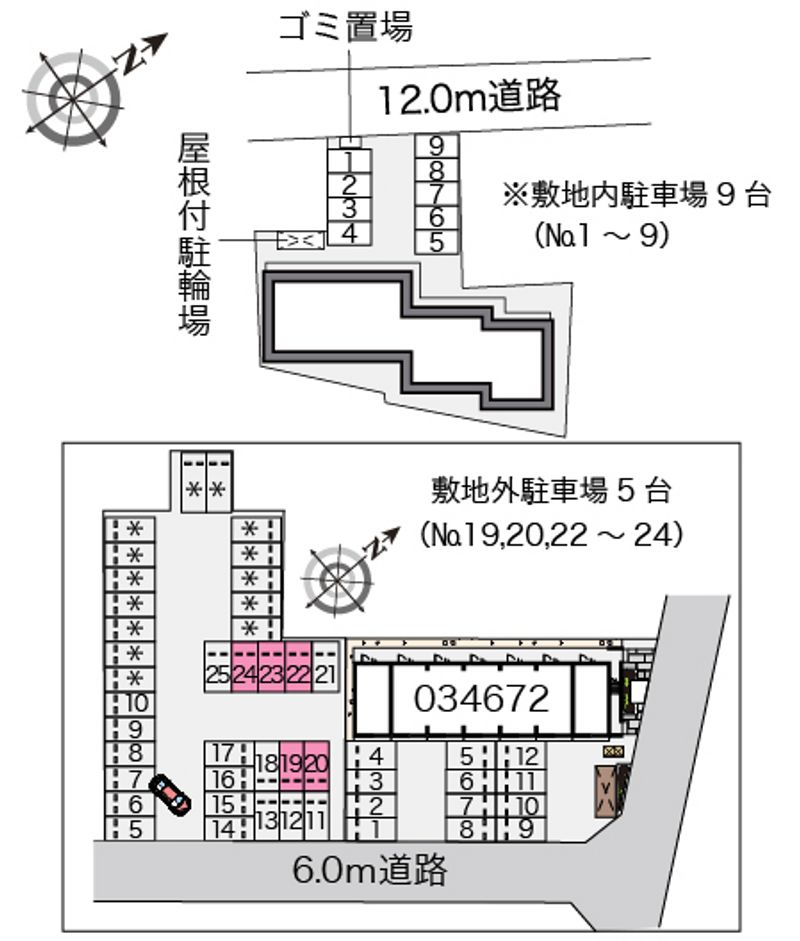 駐車場