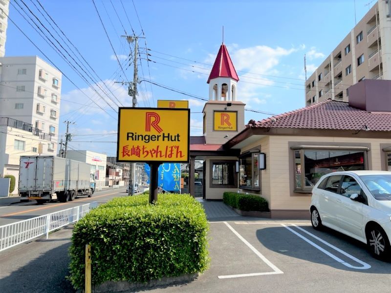 レオパレスサン　グリーン 周辺環境