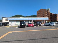 レオパレスイーグル 周辺環境