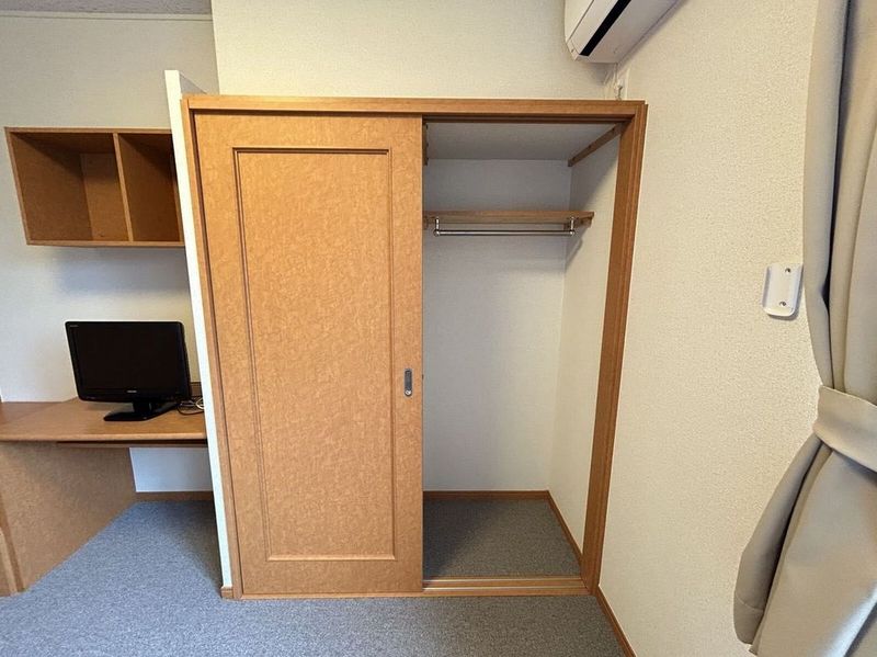 leopalace K&S Kho lưu trữ