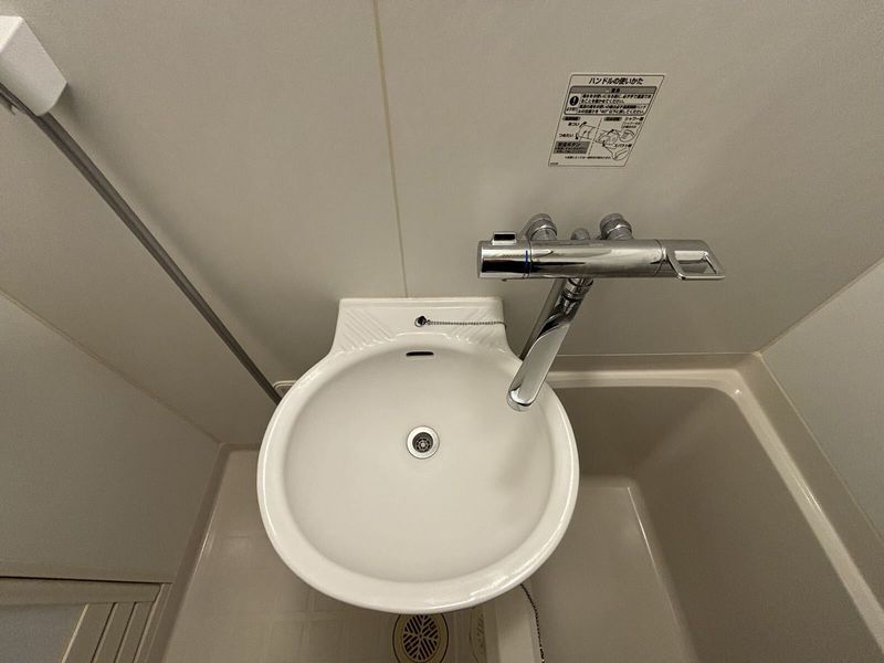 レオパレスセリバテール仁川 洗面台