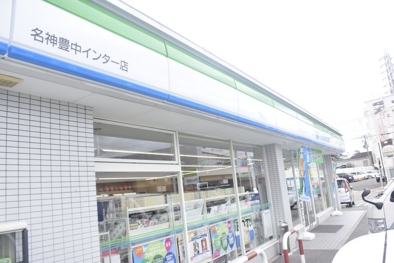 レオパレスＬＥＧＡＣＹ 周辺環境