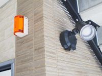 レオパレス矢向Ｂ その他