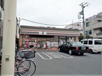 レオパレスクイント 周辺環境