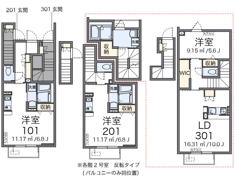 クレイノＤＲＥＡＭ 間取図