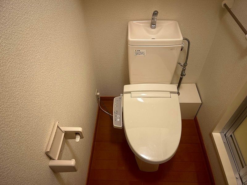 leopalace West Side Shirayama Nhà vệ sinh