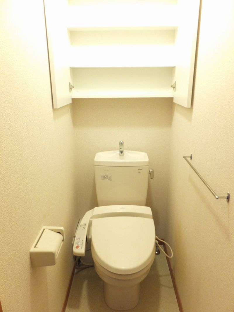 leopalace Bonheur Pare Toilet