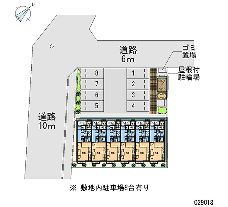 レオパレスサンハイム 月極駐車場