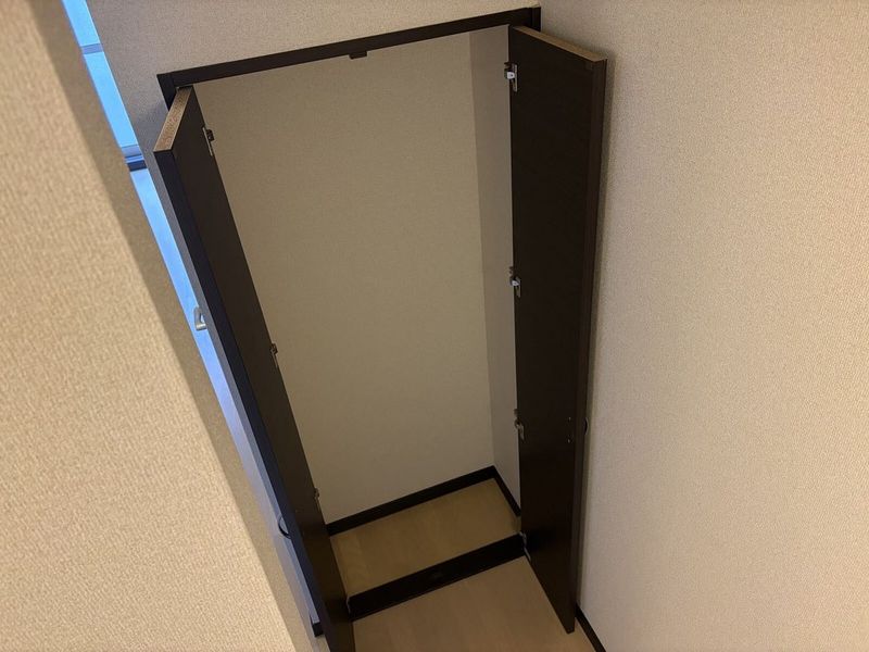 LEONEXT Kamibukuro II Storage