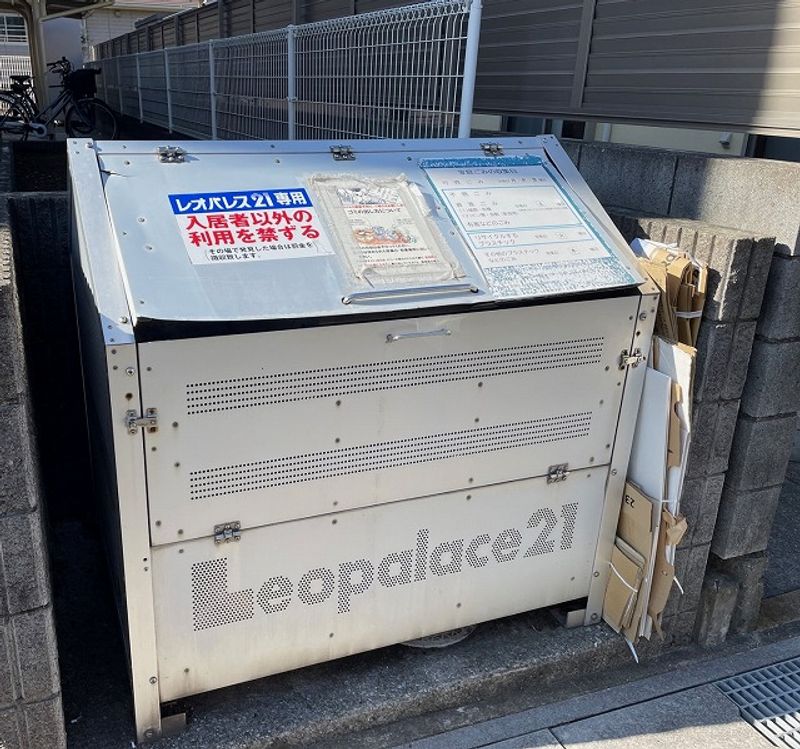 レオパレスＳｐｒｕｃｅ その他