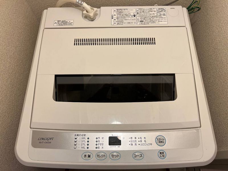 レオパレス松山 その他設備