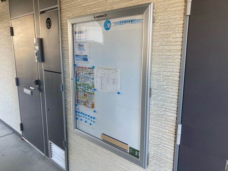 レオパレスＶＩＥＷ矢剣 共用部分