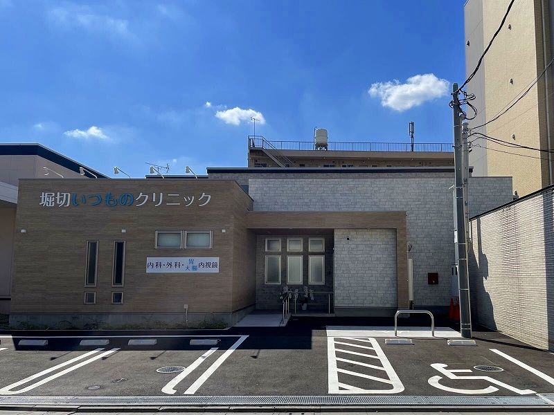 レオネクストドムス 周辺環境