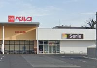 レオパレスアピテＢ 周辺環境