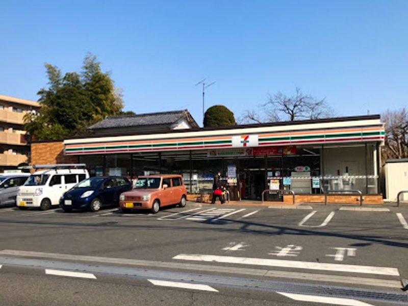 レオパレスソフィア 周辺環境