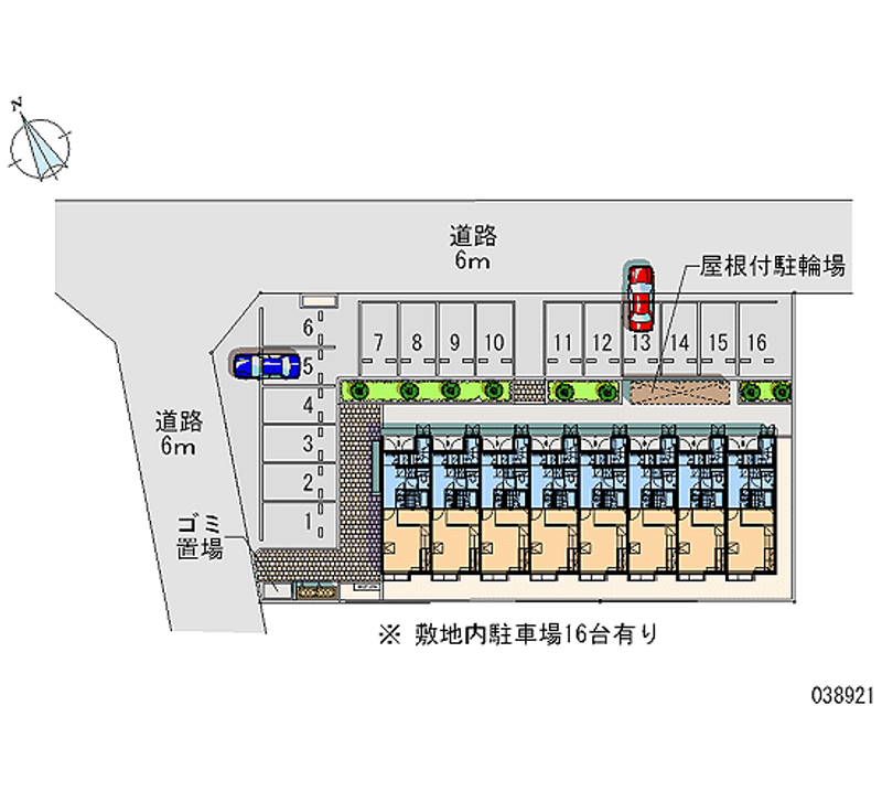 レオパレスミストラル 月極駐車場