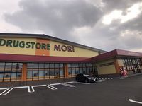 レオパレスガーデンハイツ 周辺環境