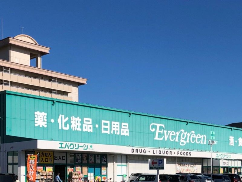 クレイノ花 周辺環境