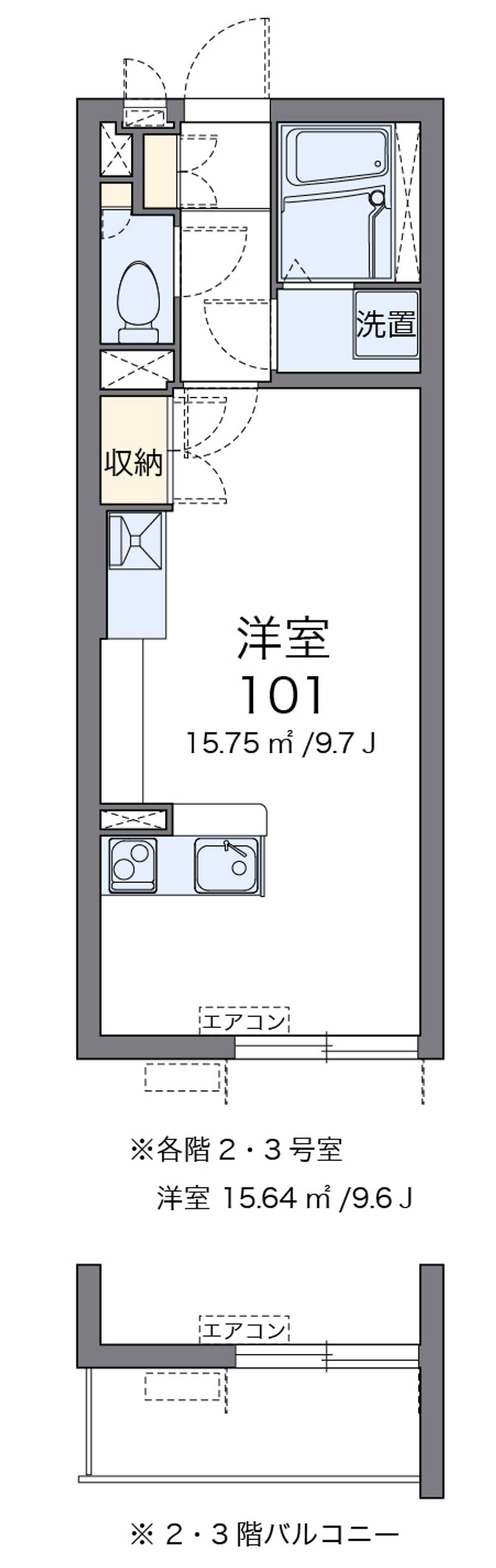 ミランダ宝塚南口 間取図