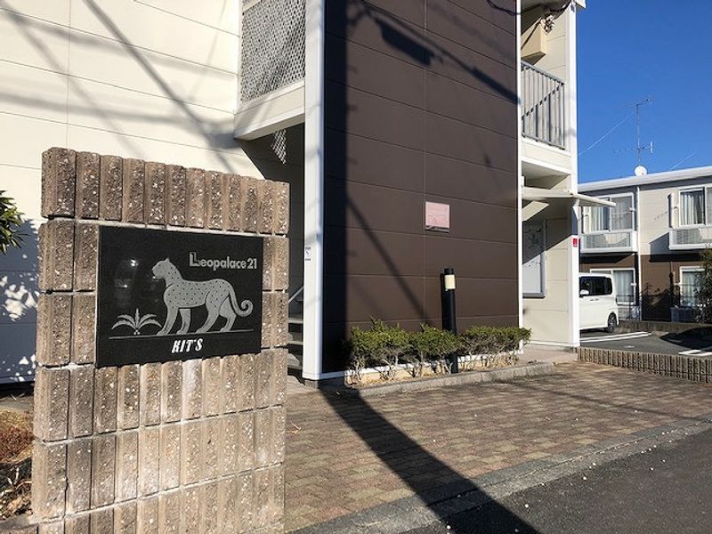 レオパレスＫＩＴ’Ｓ エントランス