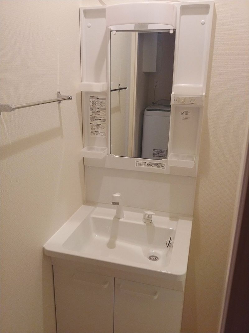 クレイノラルーチェ河辺 洗面台