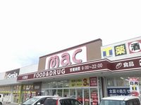 レオパレスカラコレス 周辺環境