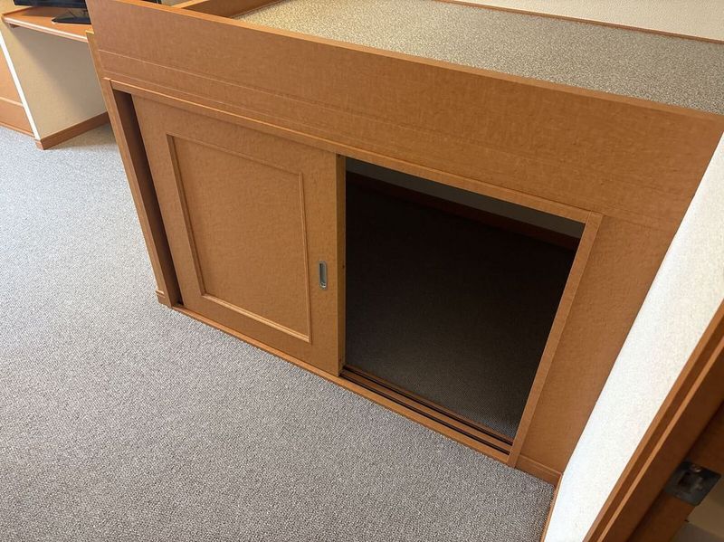 leopalace Yabusame Kho lưu trữ