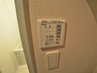 レオネクストドミールＣ その他設備