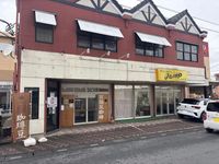 leopalace VICTORY ONE Môi trường xung quanh