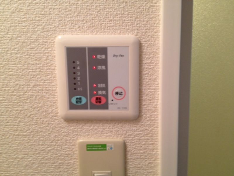 レオパレス栄Ａ その他設備