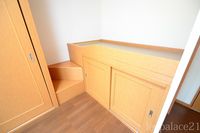 leopalace Amour Phòng ngủ