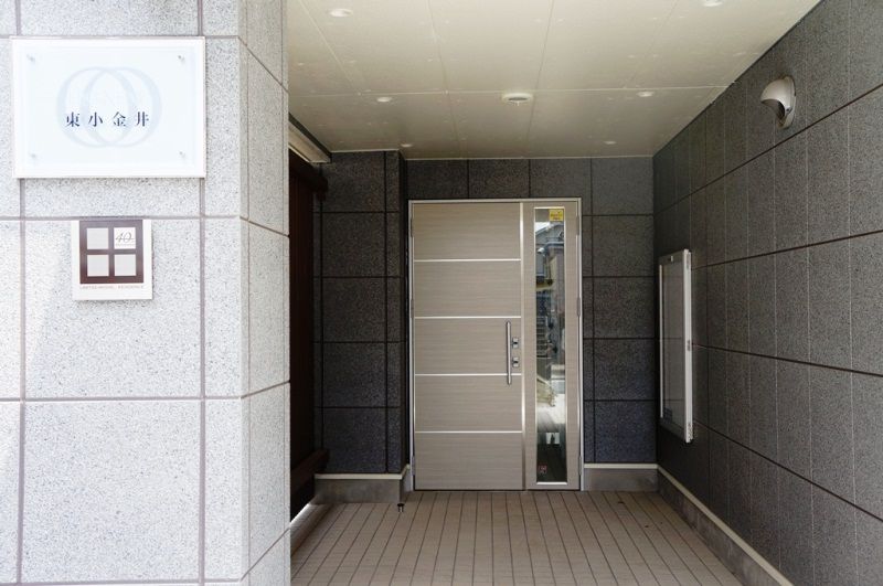 レオネクスト東小金井 共用部分