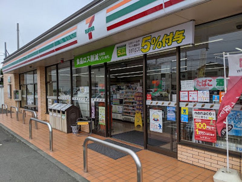 レオパレスシティパル 周辺環境